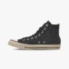 Classic Sneakers